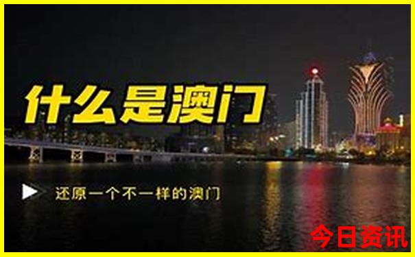 夏季哈尔滨旅游攻略必去景点推荐